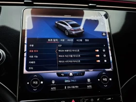 Mercedes-Benz EQS V297 Eqs350, снимка 17