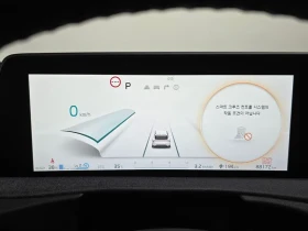 Kia EV6 Long Range Air - САМО 30% АВАНС, снимка 8