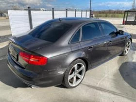 Audi S4 3.0TFSI* 2014* * Quattro*  | Mobile.bg    4