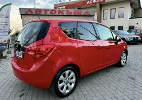 Opel Meriva 1.4i | Mobile.bg    4