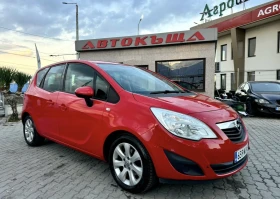     Opel Meriva 1.4i