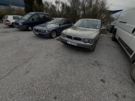 BMW 745 | Mobile.bg    10