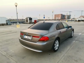 BMW 745 | Mobile.bg    2