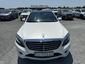 Mercedes-Benz S 350 (KATO НОВА)^(4-MATIC) - 65900 лв. - 35828888 2