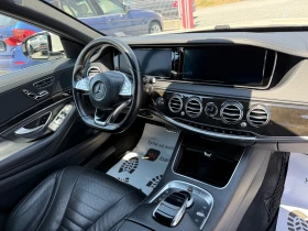 Mercedes-Benz S 350 (KATO НОВА)^(4-MATIC) - 65900 лв. - 35828888 16