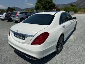 Mercedes-Benz S 350 (KATO НОВА)^(4-MATIC) - 65900 лв. - 35828888 6