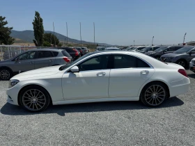 Mercedes-Benz S 350 (KATO НОВА)^(4-MATIC) - 65900 лв. - 35828888 9