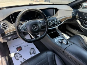 Mercedes-Benz S 350 (KATO НОВА)^(4-MATIC) - 65900 лв. - 35828888 11