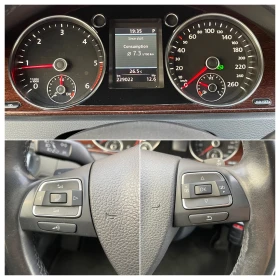 VW Passat 2.0tdi/ 170./ DSG/ Highline  | Mobile.bg    14