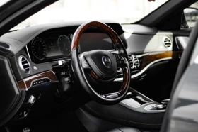 Mercedes-Benz S 500 /Burm/Pano/Long/FULL | Mobile.bg    8