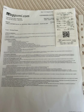 Chevrolet Malibu | Mobile.bg � ����� ������ 11