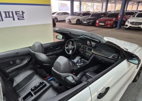 BMW M4 Performance Silence Edition*  | Mobile.bg � ����� ������ 12