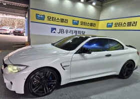 BMW M4 Performance Silence Edition*  | Mobile.bg � ����� ������ 7