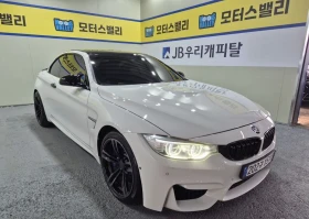 BMW M4 Performance Silence Edition*  | Mobile.bg � ����� ������ 2
