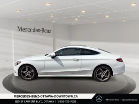 Mercedes-Benz C 300 4MATIC* �������* ������* KEYLESS* SUNROOF*  | Mobile.bg � ����� ������ 8