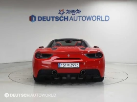 Ferrari 488 ������ ���� | Mobile.bg � ����� ������ 4