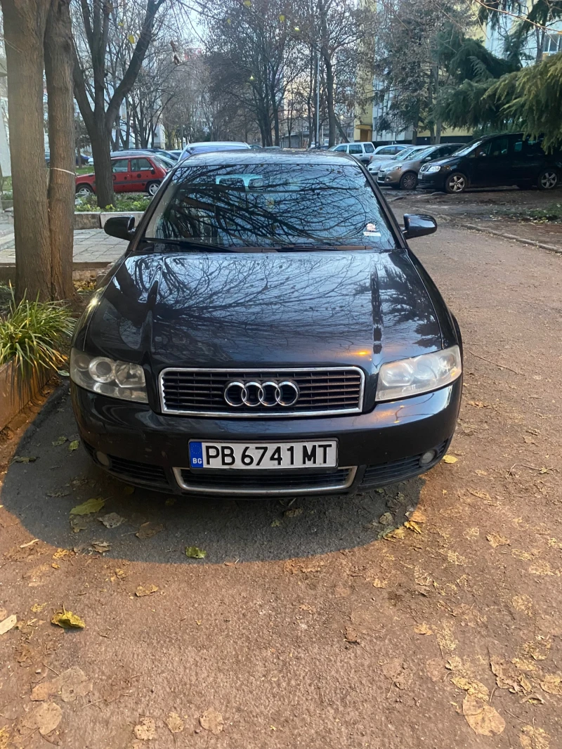 Audi A4 2.0 FSI, снимка 1 - Автомобили и джипове - 48347123