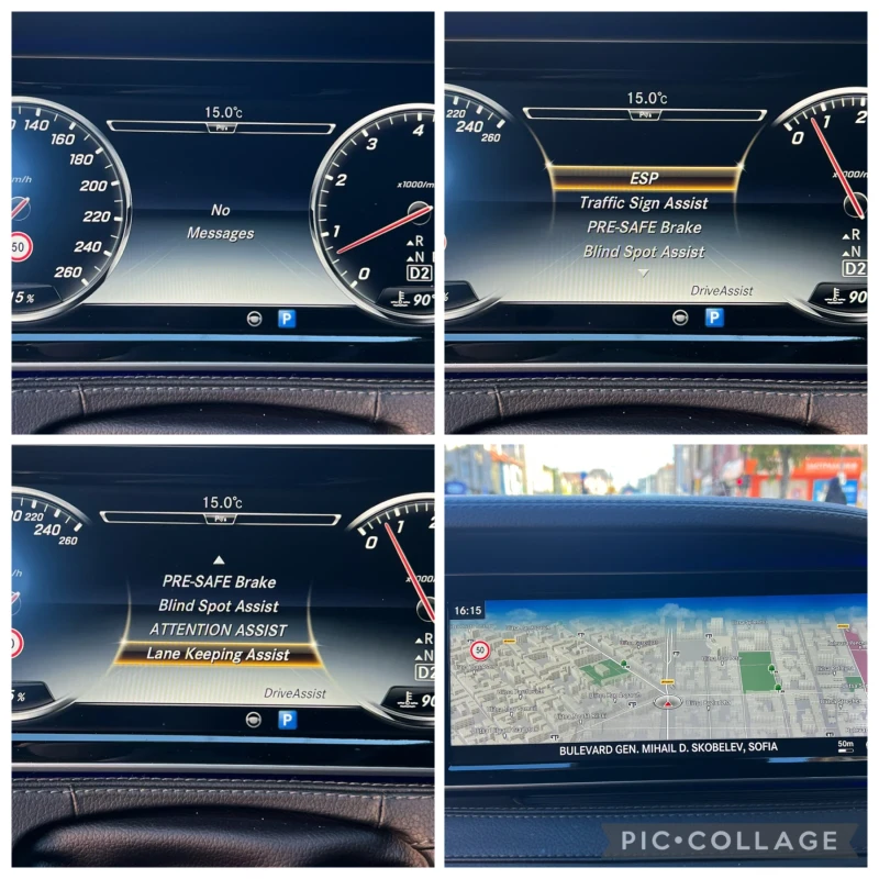 Mercedes-Benz S 500 Масаж/Burm/Pano/Long/FULL, снимка 14 - Автомобили и джипове - 52477253