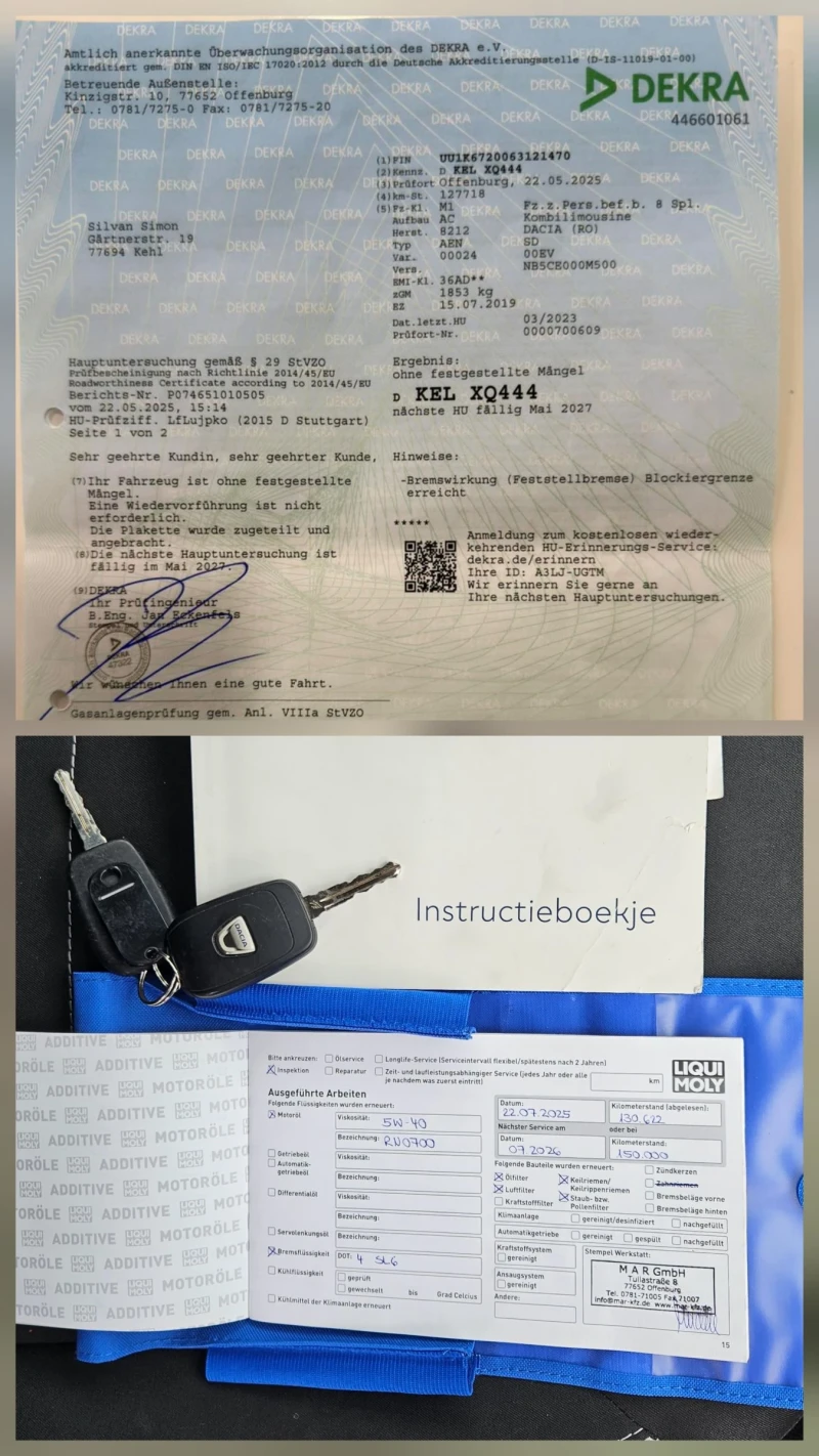 Dacia Dokker 1.6 SCe / Газ - 102 к.с, снимка 13 - Автомобили и джипове - 52482376