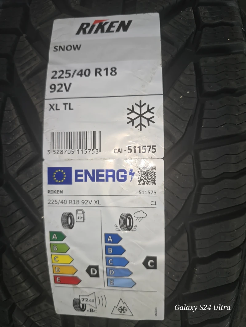 Seat Leon 1.9 ARL 350+ + + , снимка 8 - Автомобили и джипове - 52724165