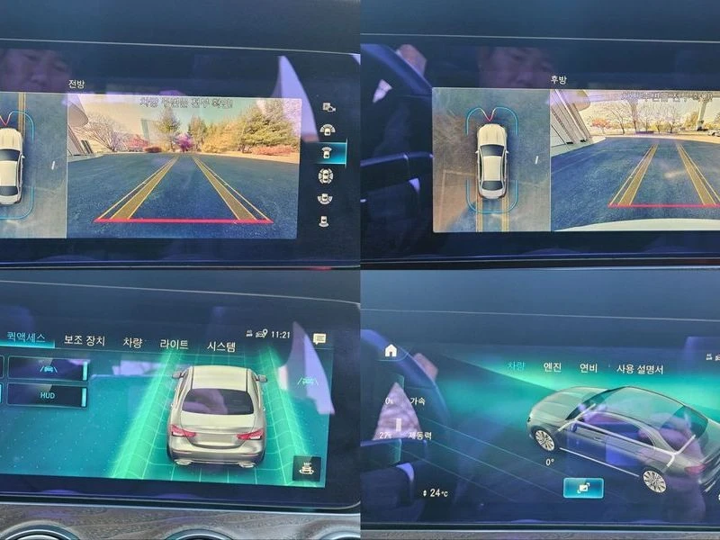 Mercedes-Benz E 220 1.9 654920 Automatic, снимка 17 - Автомобили и джипове - 55837295
