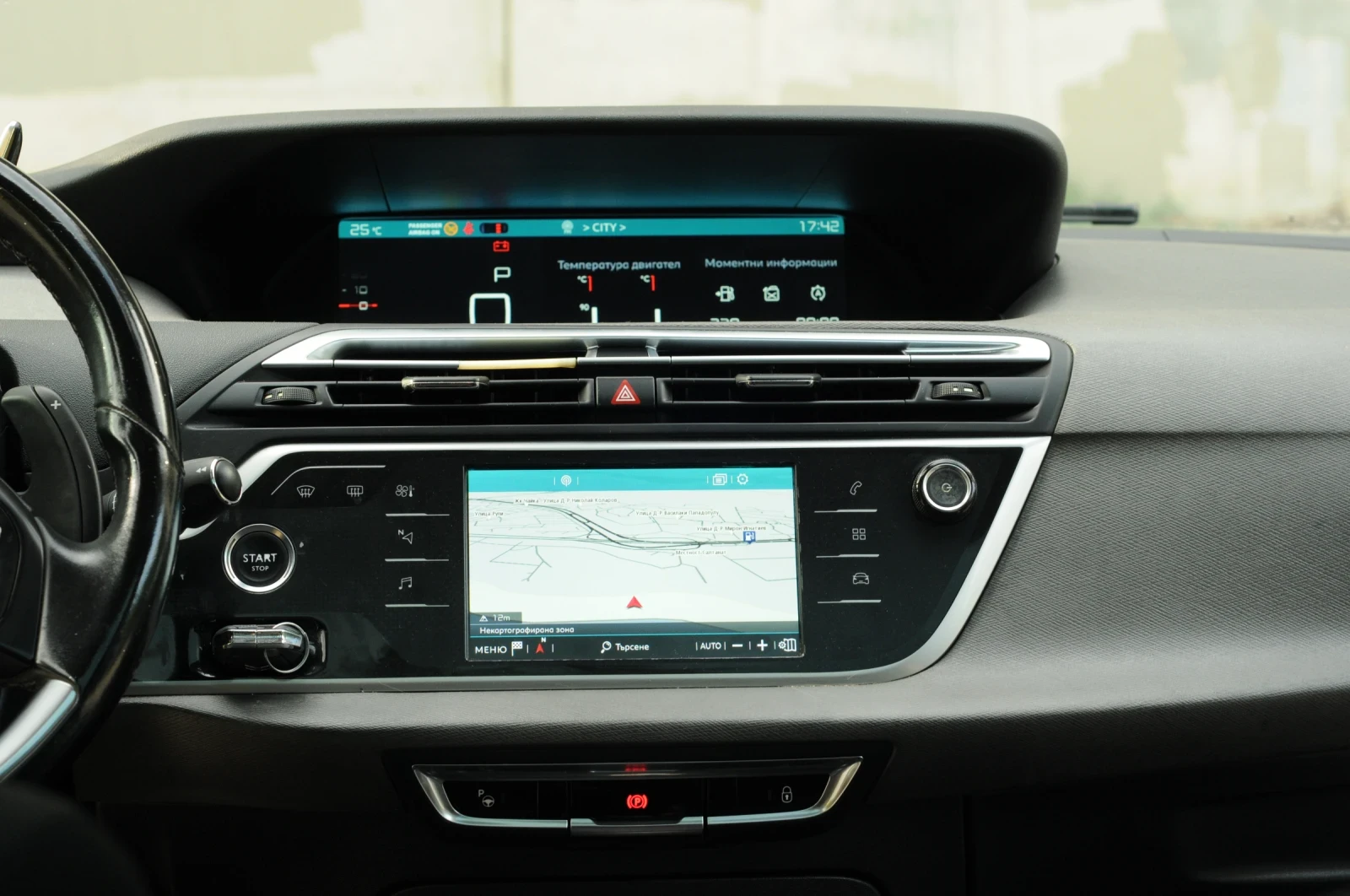 Citroen C4 Picasso  - изображение 8