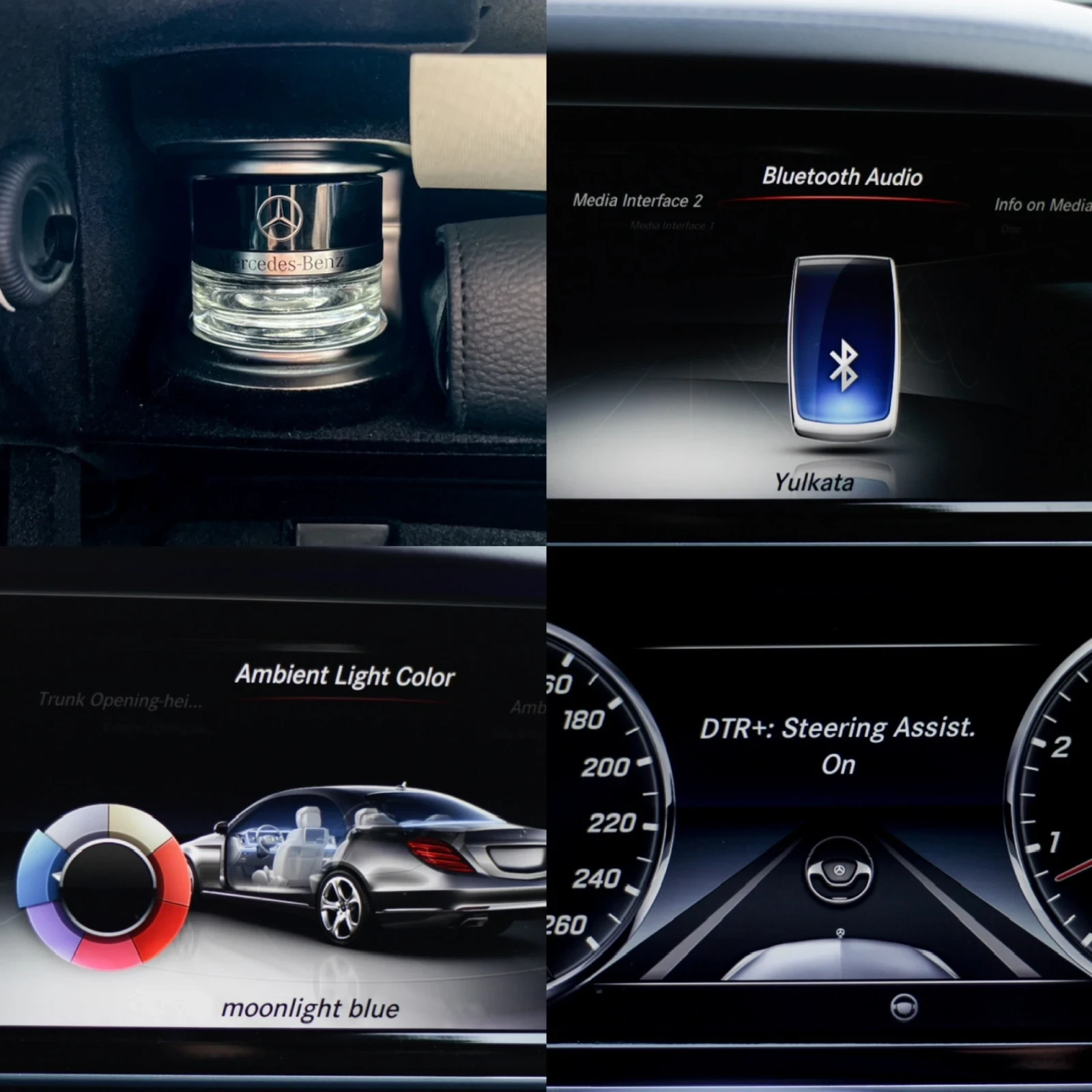 Mercedes-Benz S 500 �����/Burm/Pano/Long/FULL | Mobile.bg � ����������� 15