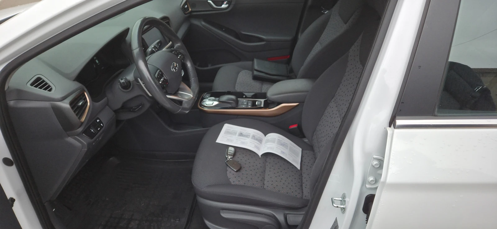 Hyundai Ioniq | Mobile.bg   3