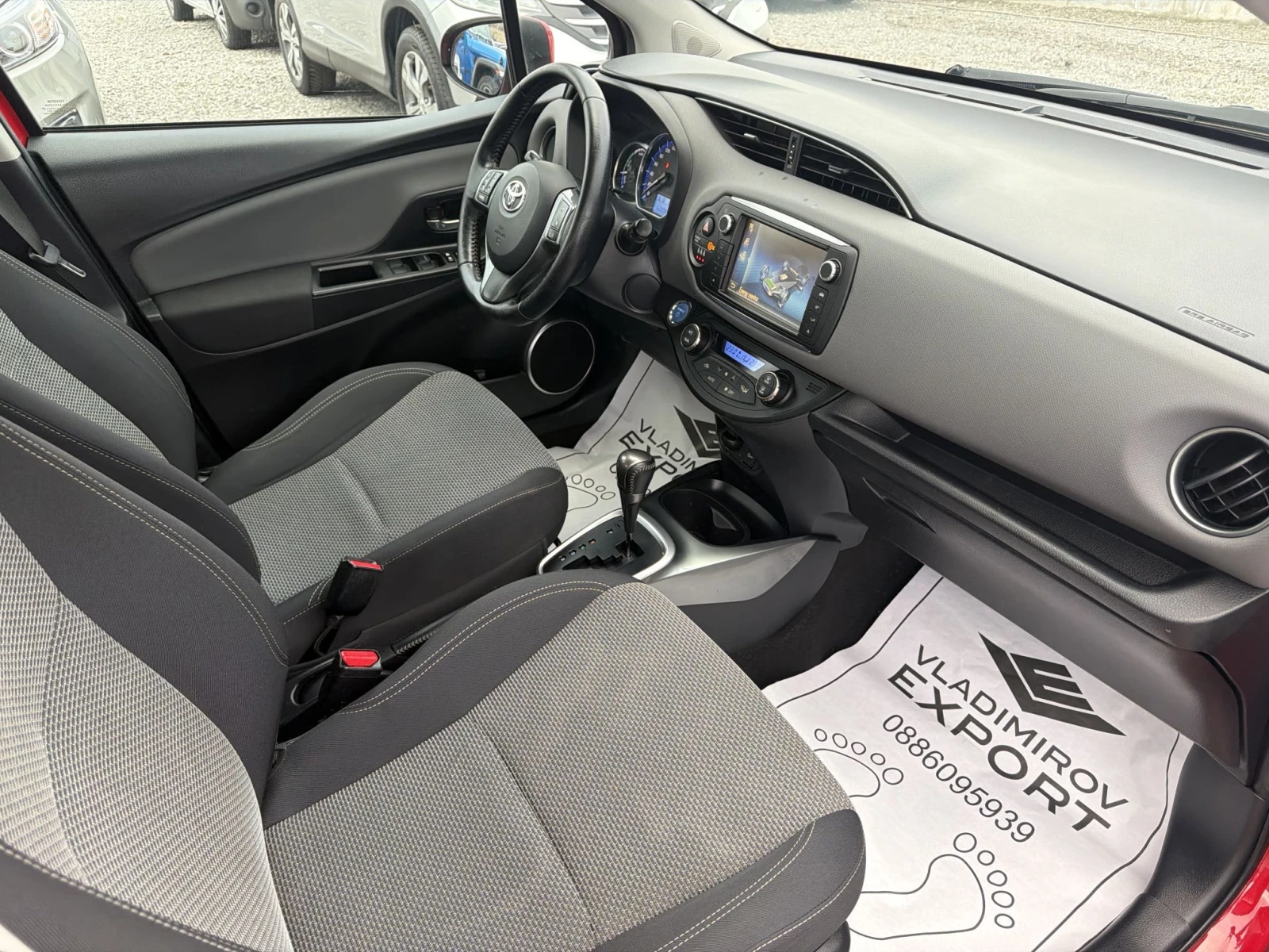 Toyota Yaris 1.5 Hybrid E6B | Mobile.bg � ����������� 8