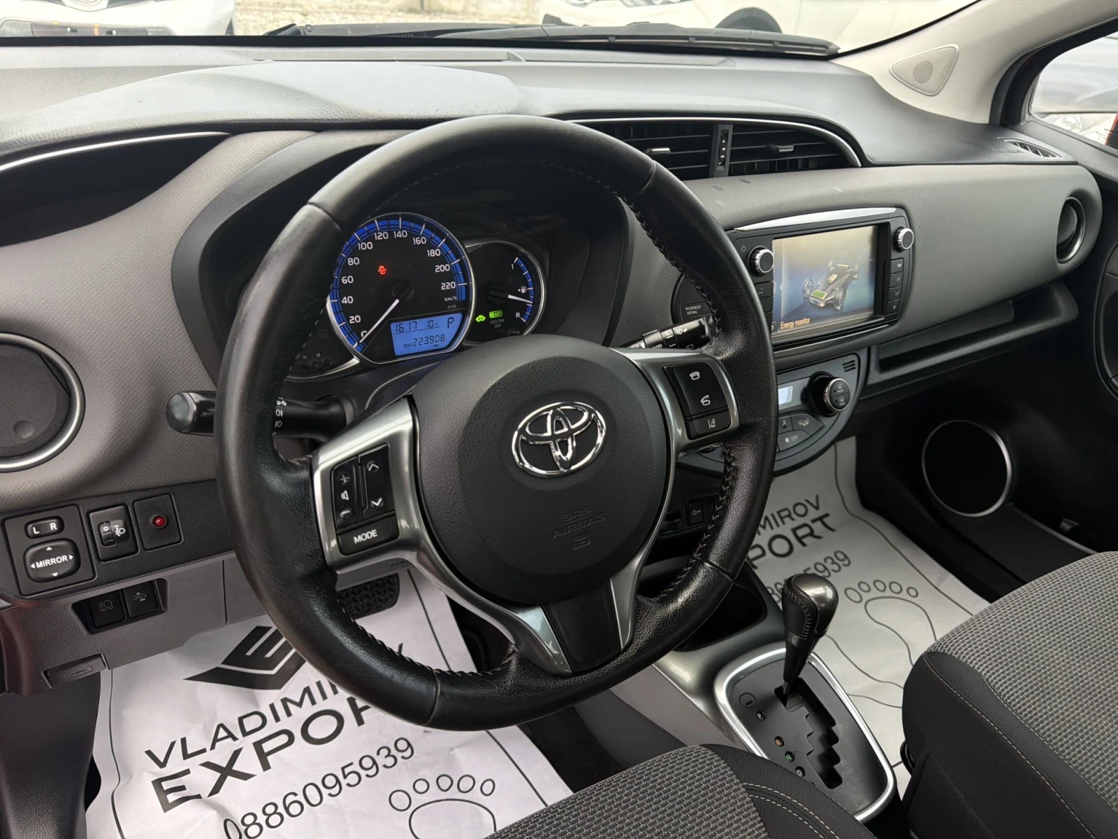 Toyota Yaris 1.5 Hybrid E6B | Mobile.bg � ����������� 13