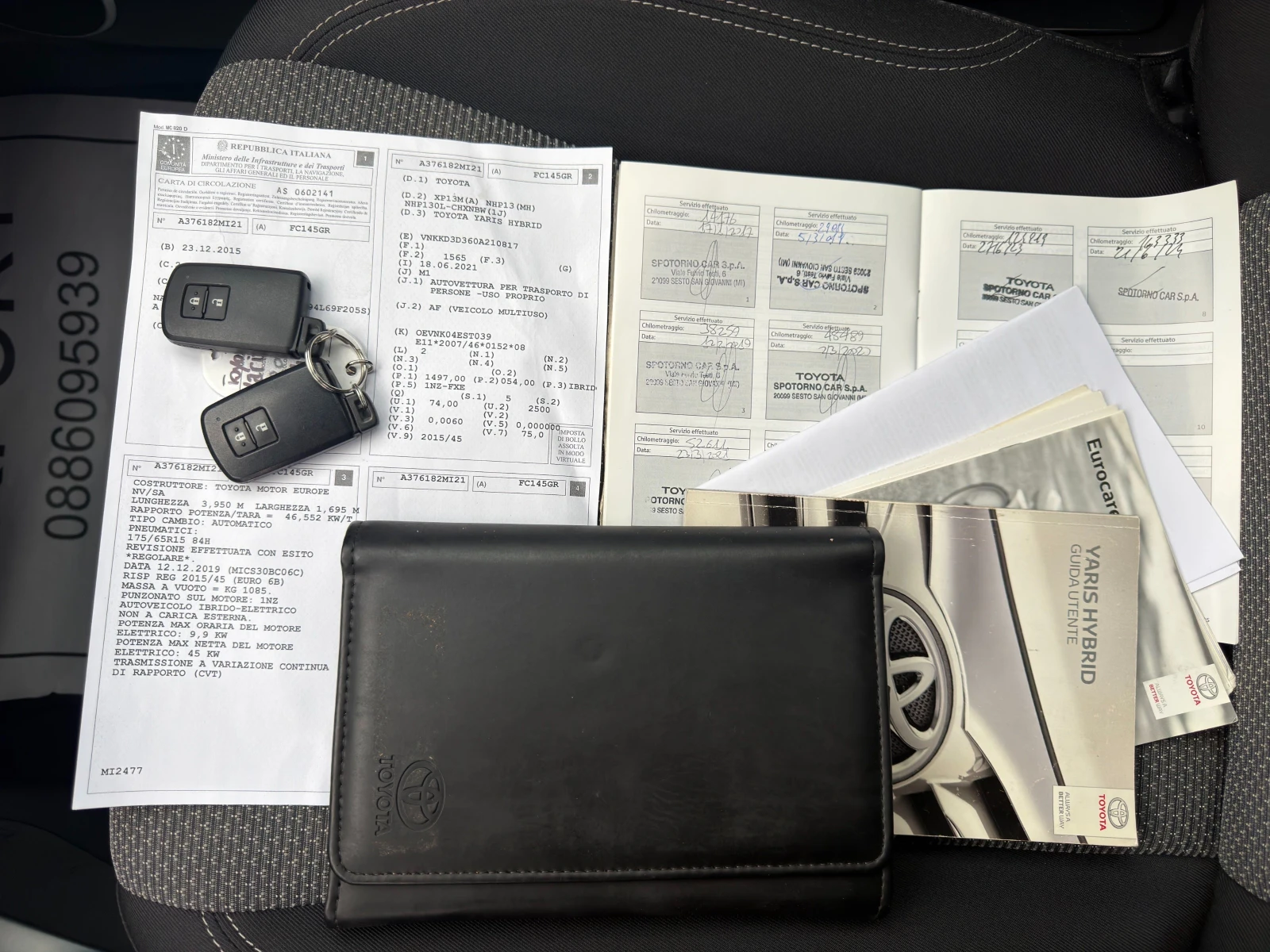 Toyota Yaris 1.5 Hybrid E6B | Mobile.bg � ����������� 15