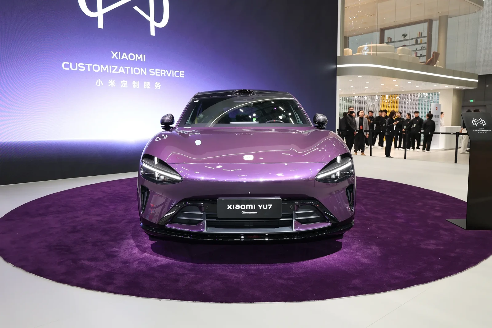 Xiaomi YU7 | Mobile.bg � ����������� 1