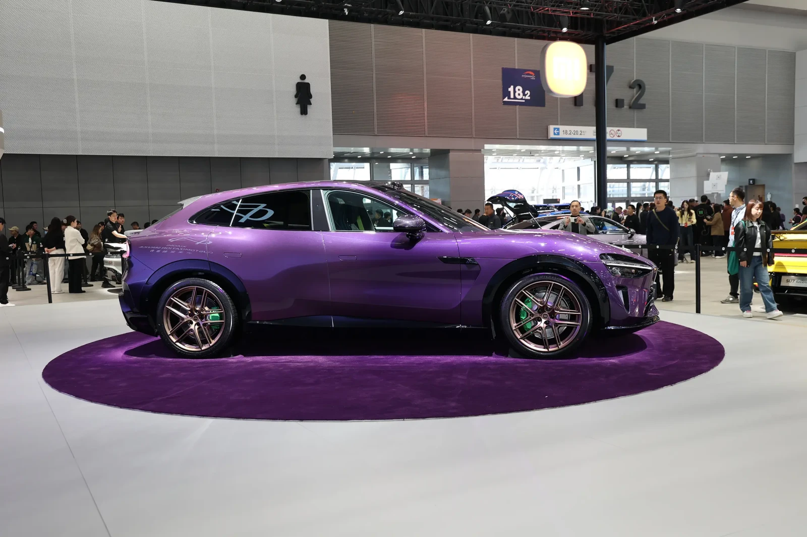 Xiaomi YU7 | Mobile.bg � ����������� 5