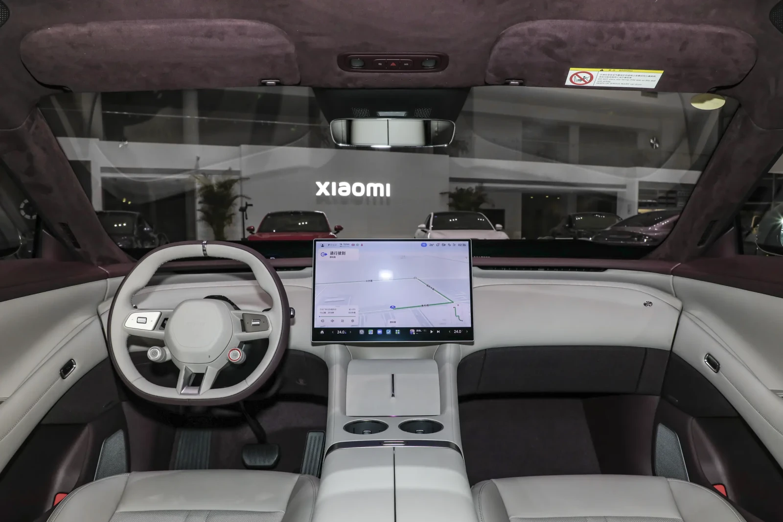 Xiaomi YU7 | Mobile.bg � ����������� 11