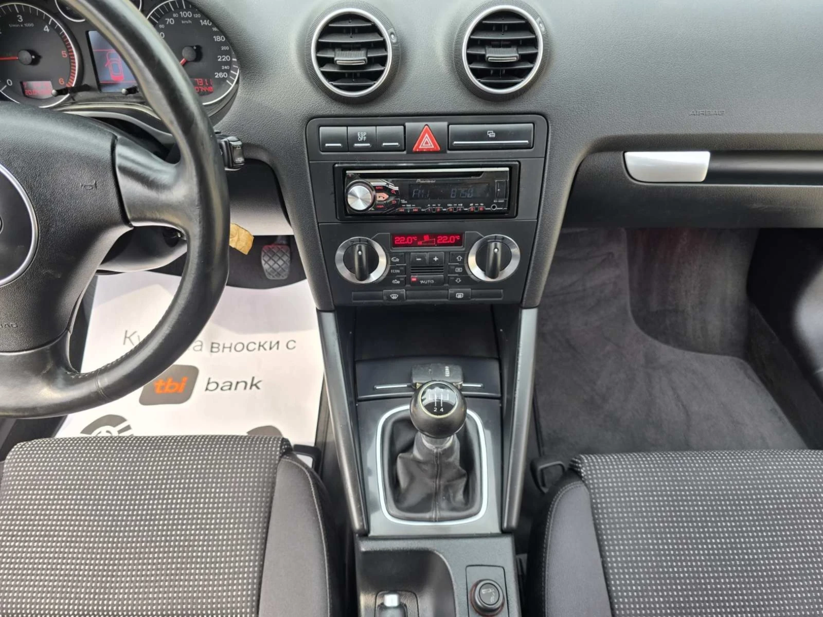 Audi A3 1.9TDI, снимка 7 - Автомобили и джипове - 54263292