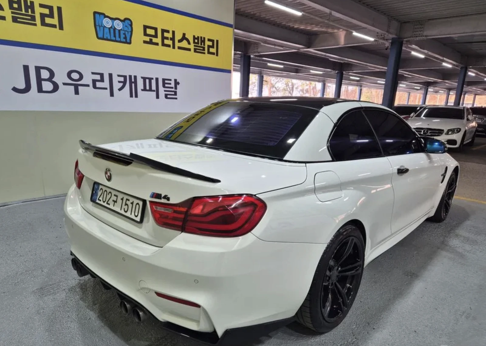 BMW M4 Performance Silence Edition*  | Mobile.bg � ����������� 5