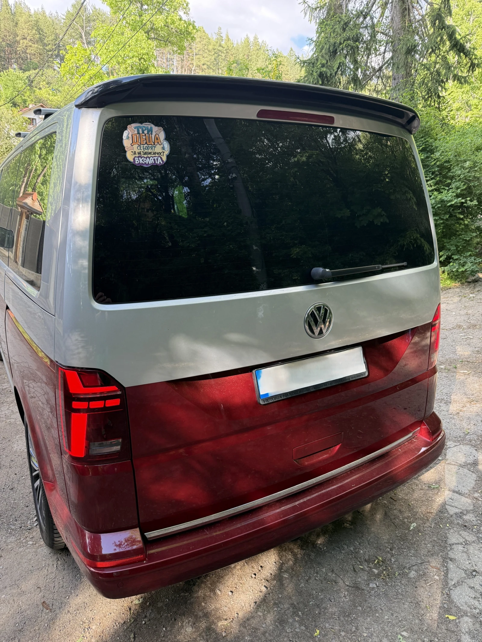 VW Multivan, снимка 3 - Автомобили и джипове - 55323437
