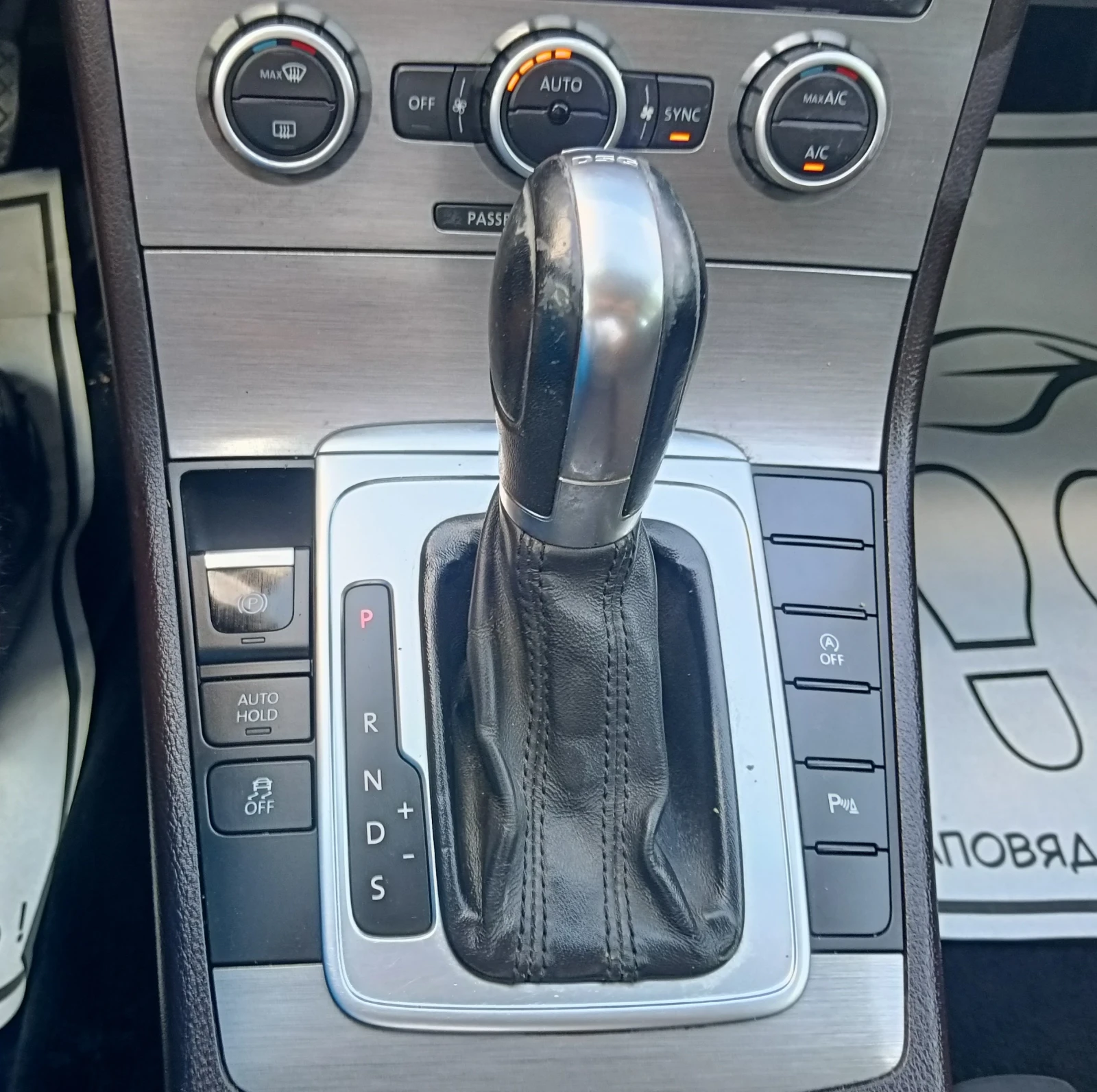 VW Passat 2.0TDI AUTOMAT, снимка 12 - Автомобили и джипове - 55434765