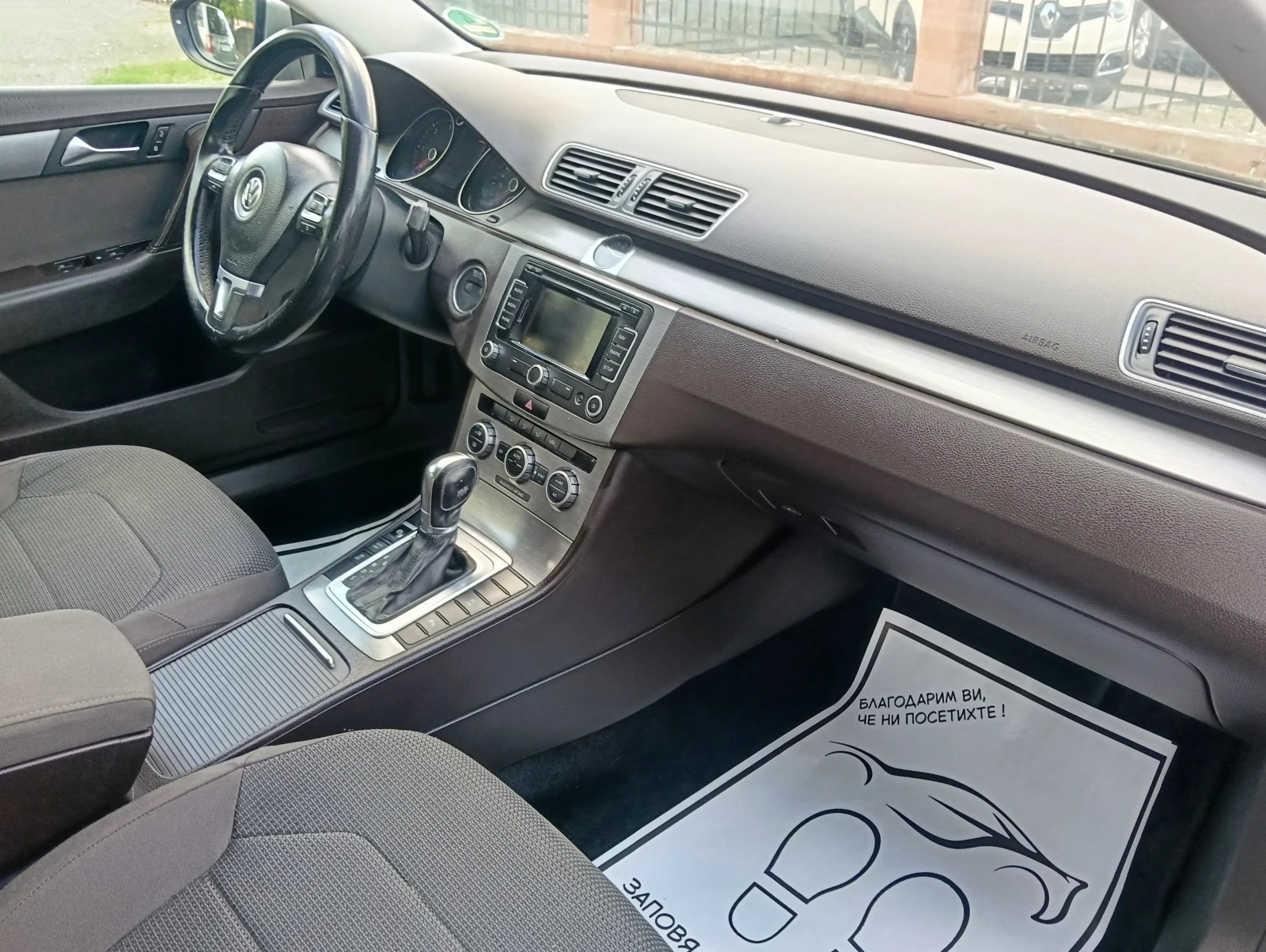 VW Passat 2.0TDI AUTOMAT, снимка 10 - Автомобили и джипове - 55434765