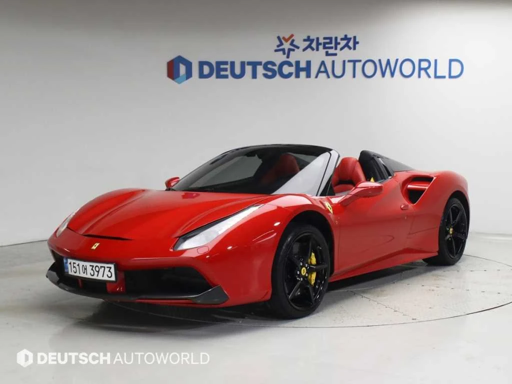 Ferrari 488 КРАЙНА ЦЕНА