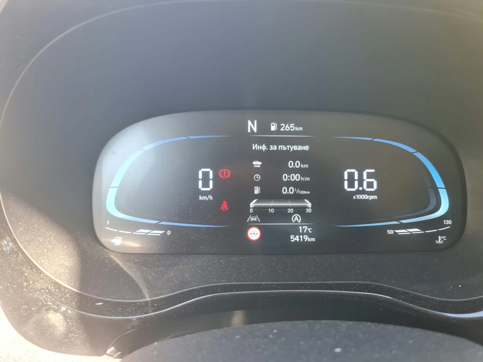 Hyundai I10  1.2 79PS 5AMT, снимка 8 - Автомобили и джипове - 56345925
