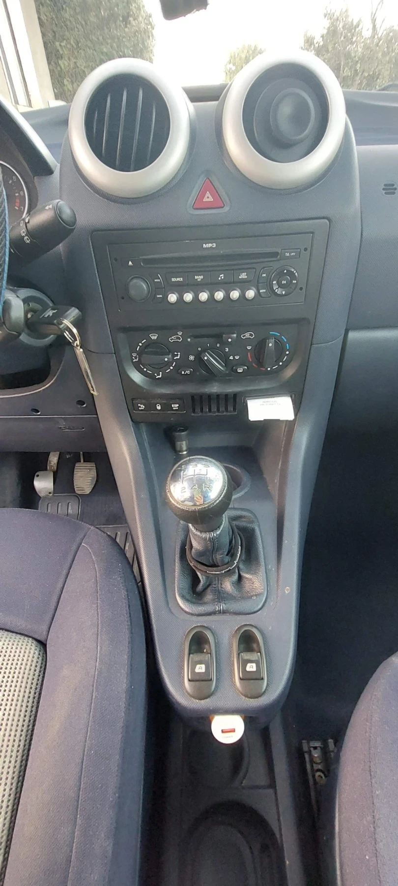 Peugeot 1007, снимка 8 - Автомобили и джипове - 56439473