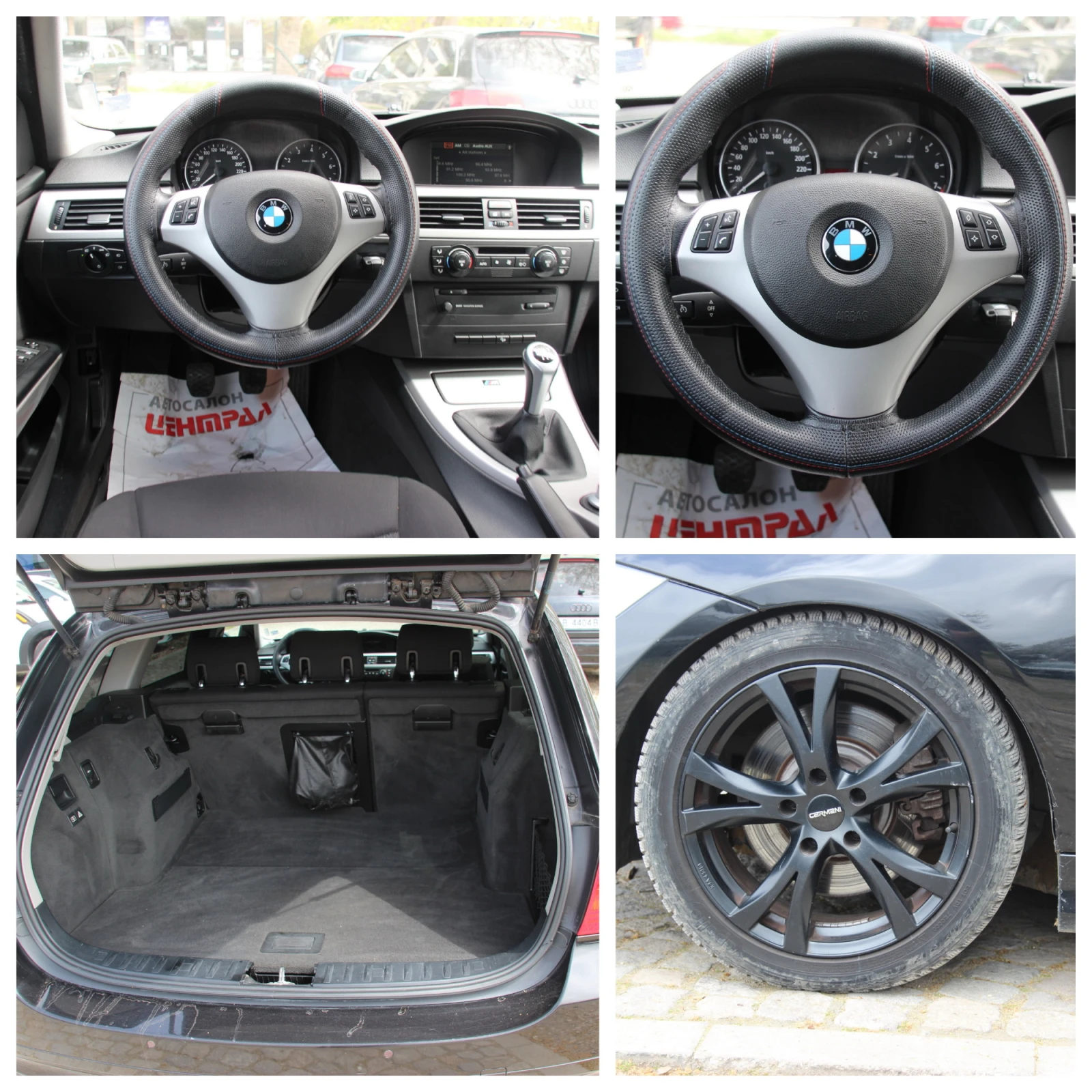 BMW 325 i xDrive  218 ps  � �����������  | Mobile.bg � ����������� 16