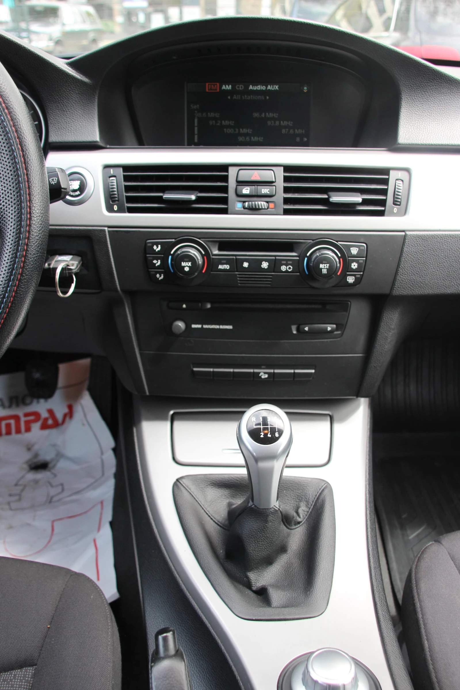 BMW 325 i xDrive  218 ps  � �����������  | Mobile.bg � ����������� 12