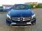 Обява за продажба на Mercedes-Benz GLC 250 GLC250 4MATIC 204 кс ~50 440 лв. - изображение 1