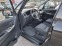 Обява за продажба на Toyota Corolla verso 2.0D4D  ~4 399 лв. - изображение 9