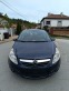 Обява за продажба на Opel Corsa 1.3CDTI EcoFlex ~6 500 лв. - изображение 1
