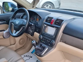 Honda Cr-v 2.2i-CDTi 140hp * 4x4 * EXECUTIVE *  *  *  | Mobile.bg    17