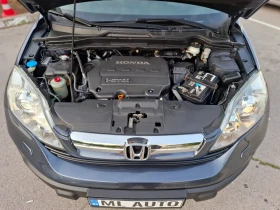 Honda Cr-v 2.2i-CDTi 140hp * 4x4 * EXECUTIVE *  *  *  | Mobile.bg    10