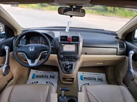 Honda Cr-v 2.2i-CDTi 140hp * 4x4 * EXECUTIVE *  *  *  | Mobile.bg    14